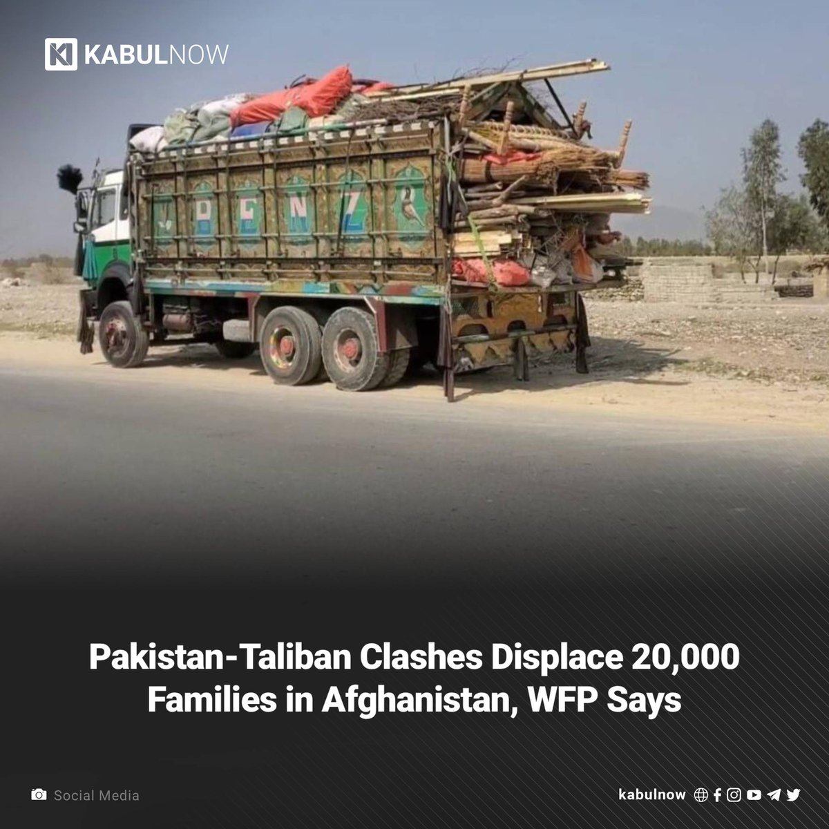 KabulNow tweet media