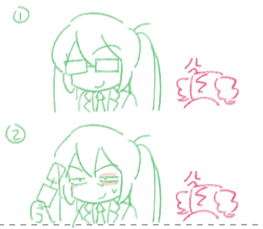 Tsuki🫙 tweet media