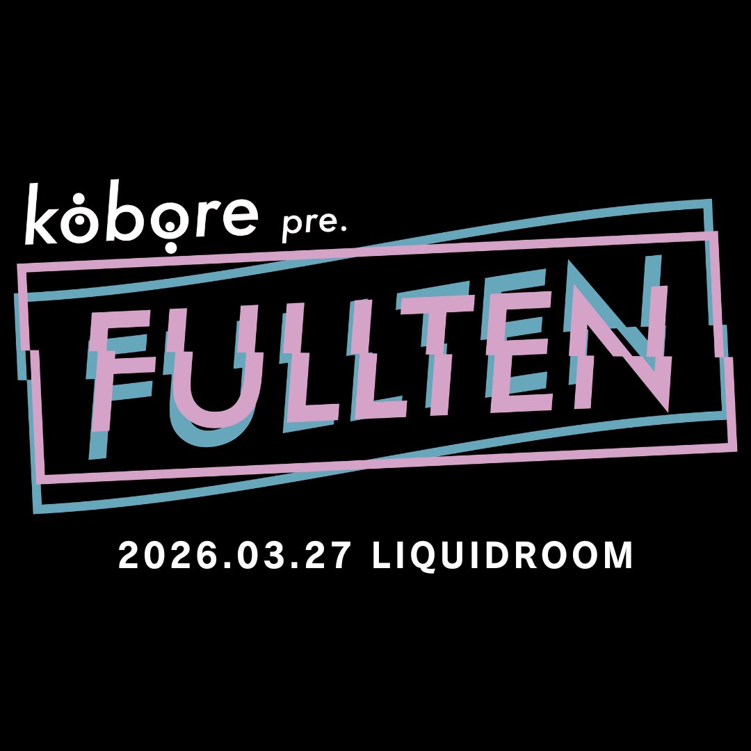 koboreページ kobore (@kobore_official) / Posts / X