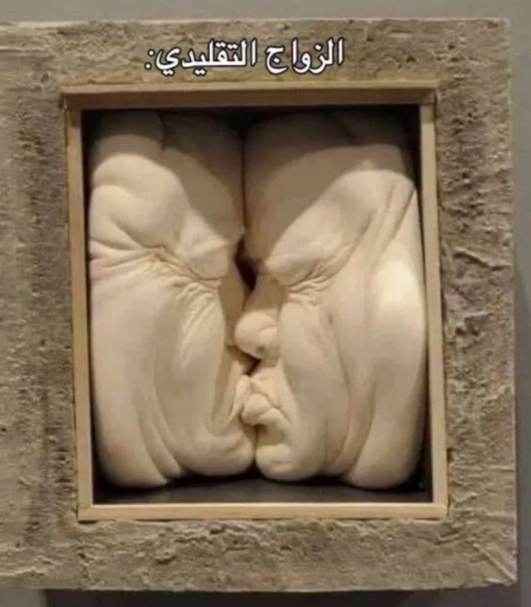 أسامة tweet media