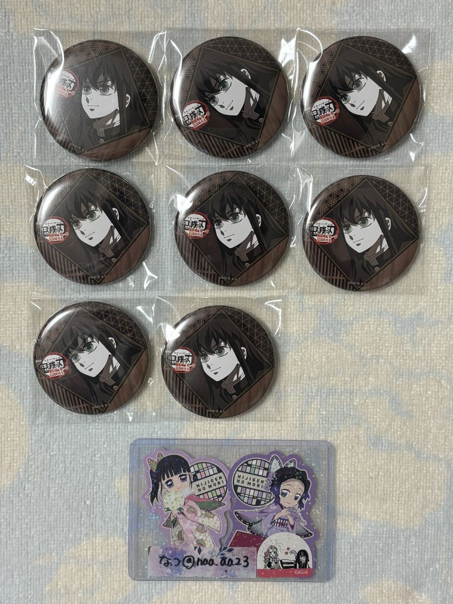 なつ☻ tweet media