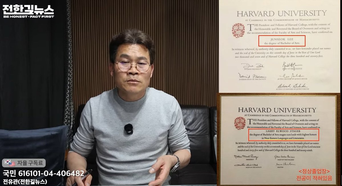 고래 🇰🇷🇺🇸🇯🇵 tweet media