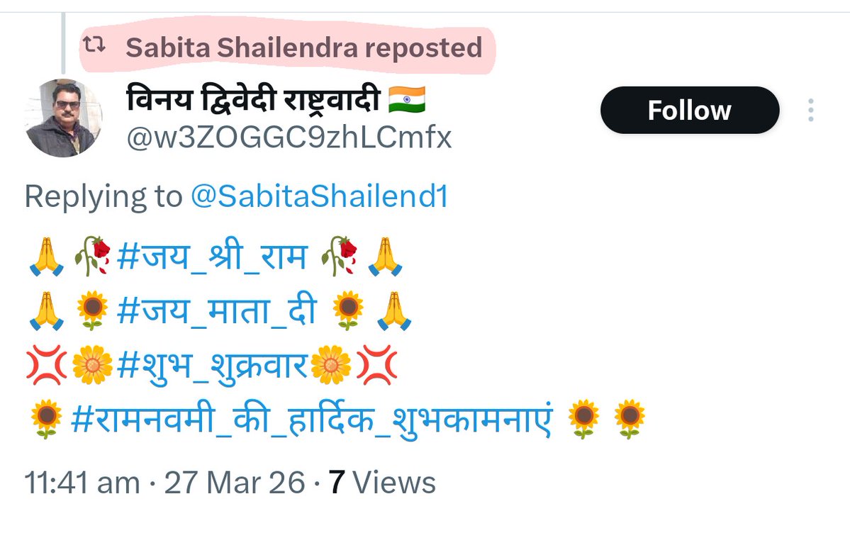 एक भारत में कई भारत बसते हैं (#Unreserved) tweet media