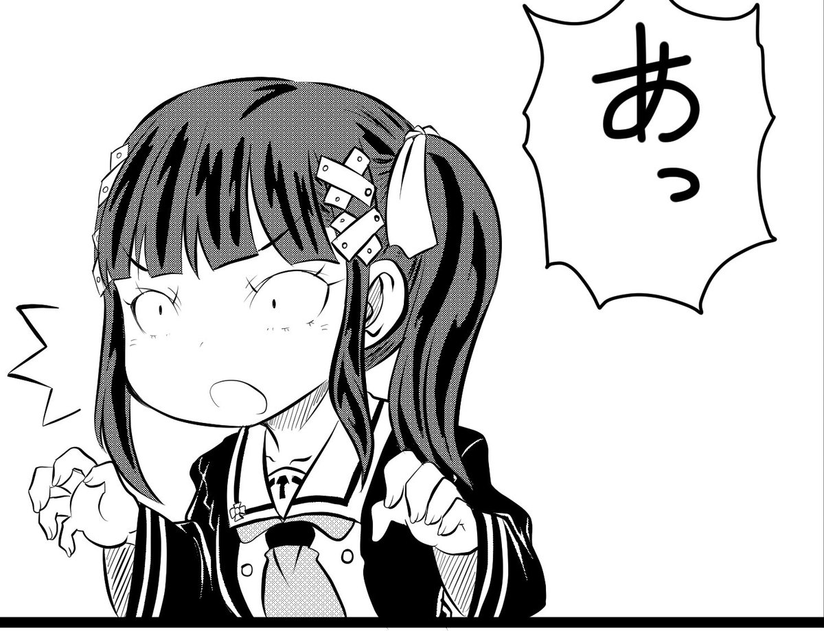 #自信ある絵を4枚貼って5rt来たら認められたお絵描きマン 