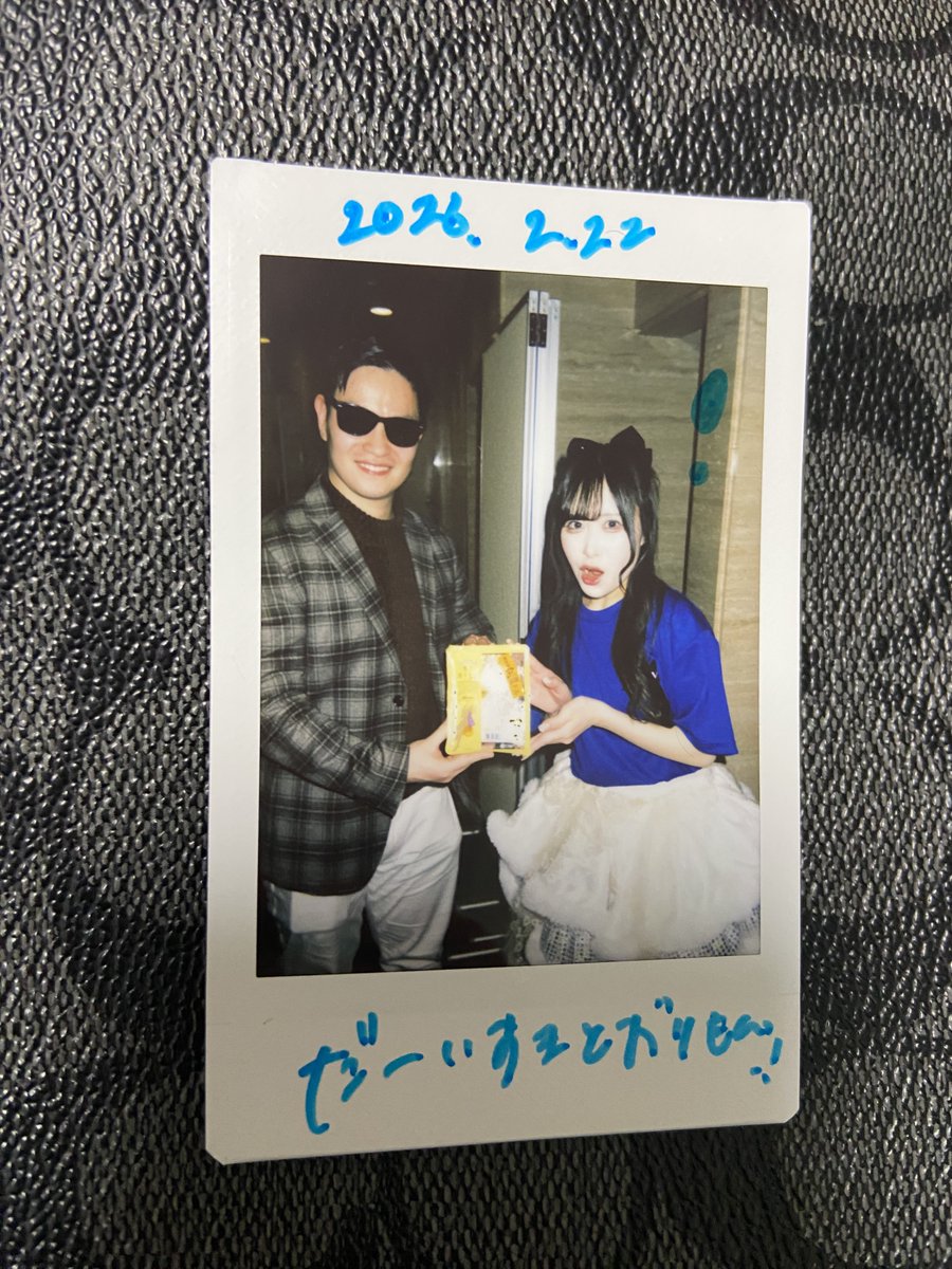 マッツ〜㌠ tweet media