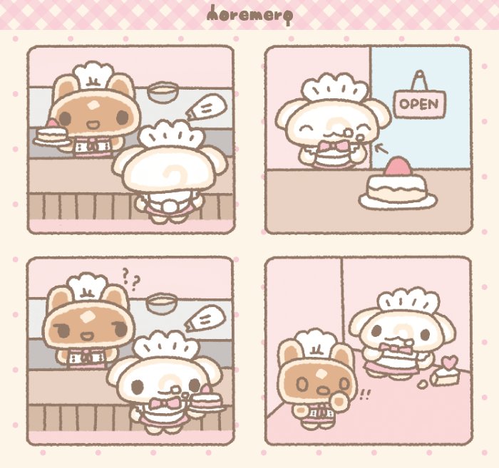 모어메로 tweet media