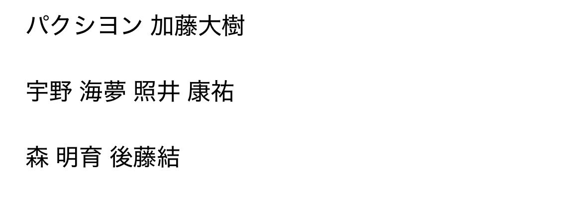 𝓀𝒶𝓂ℴ𝓂ℯ.⋆𝜗𝜚 tweet media