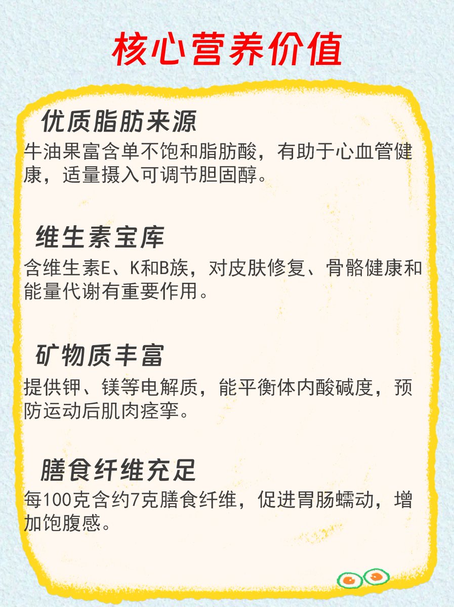 Doni Healy tweet media