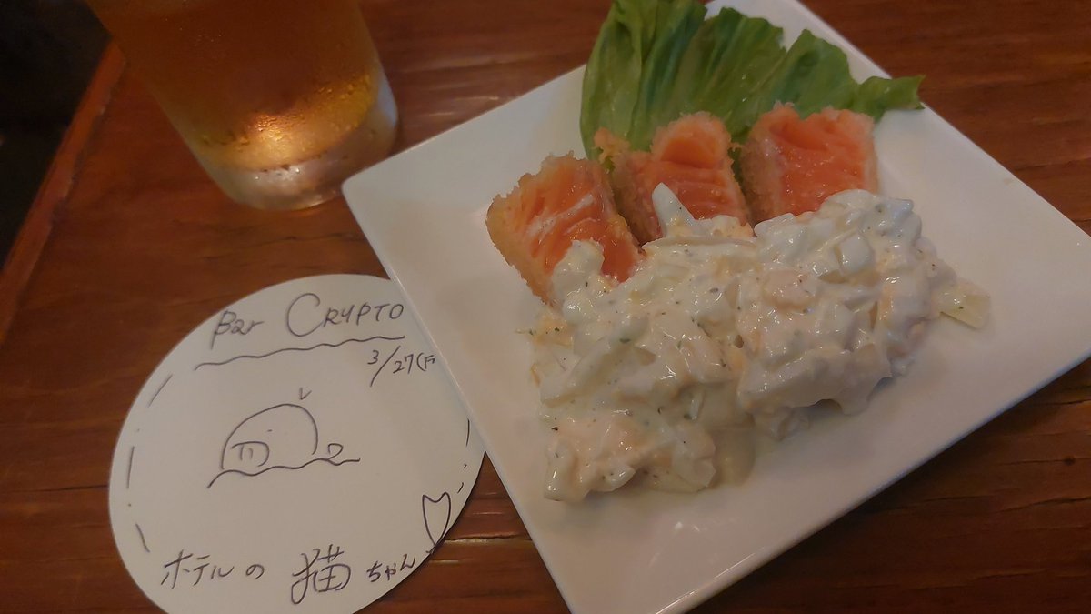 ホテルの猫ちゃん(隠居) tweet media