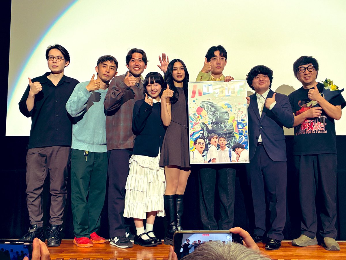 が  た を tweet media