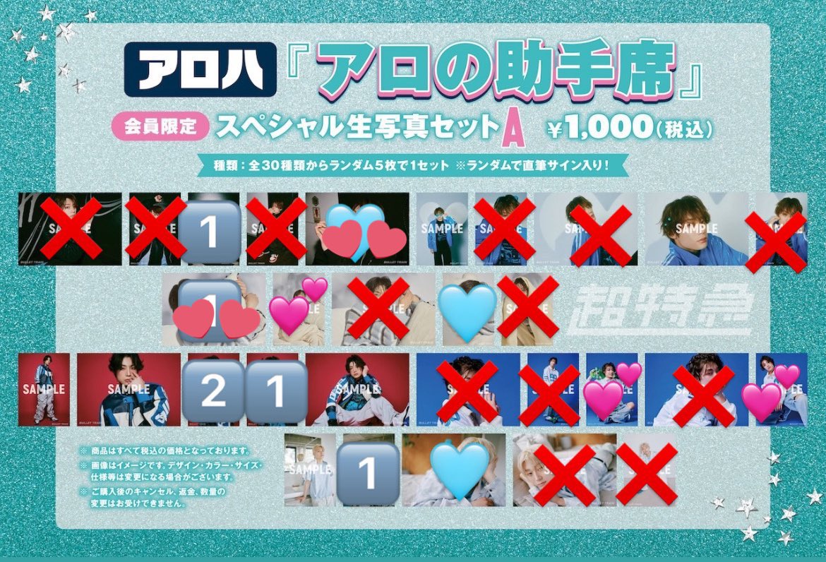nabe tweet media