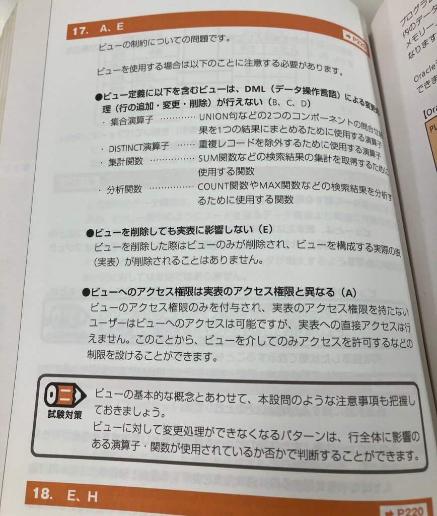 月堂　誠 tweet media