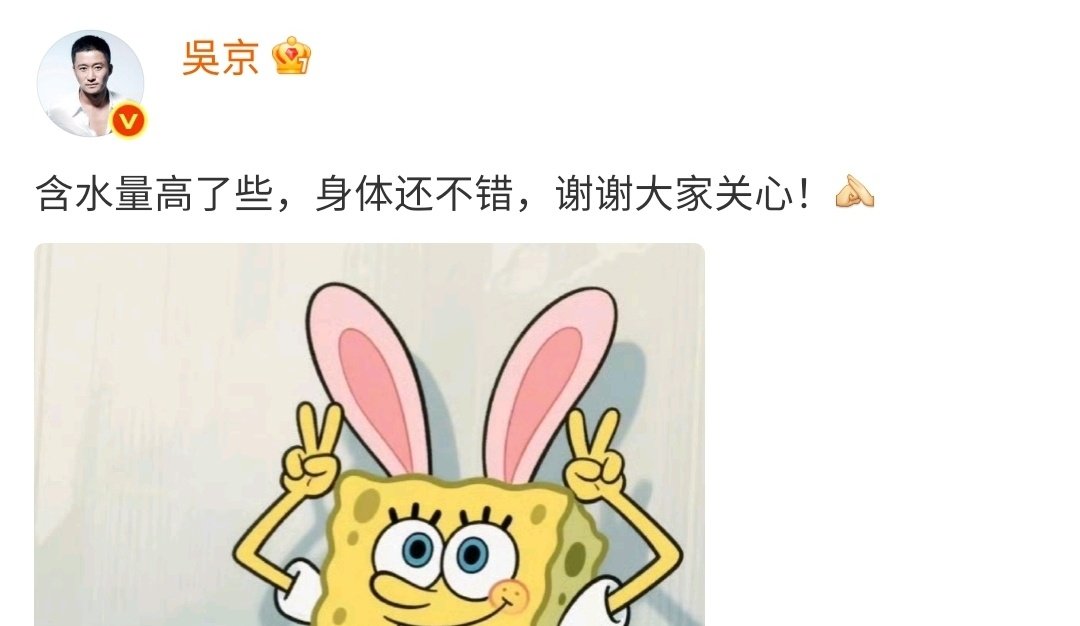 董小姐的日常 tweet media