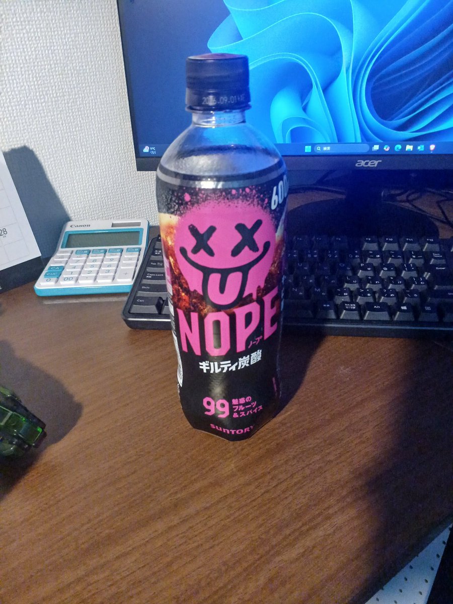 とんぬら tweet media