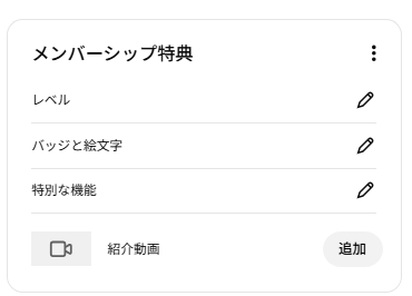 七瀬クランベリ📣😈ぽんこ使い魔メイドVtuber tweet media
