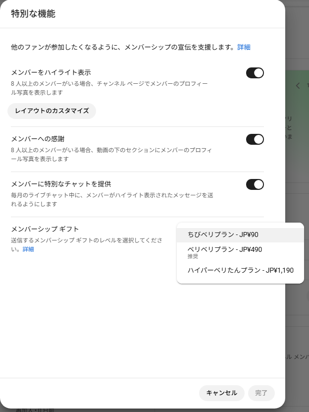 七瀬クランベリ📣😈ぽんこ使い魔メイドVtuber tweet media
