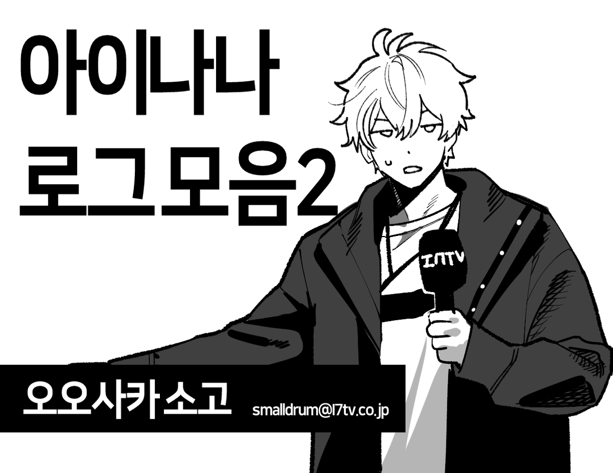 딱꾹 tweet media