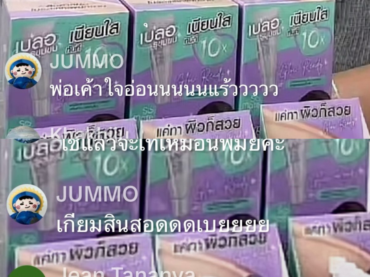 ◟⋆maltychu ♡ tweet media