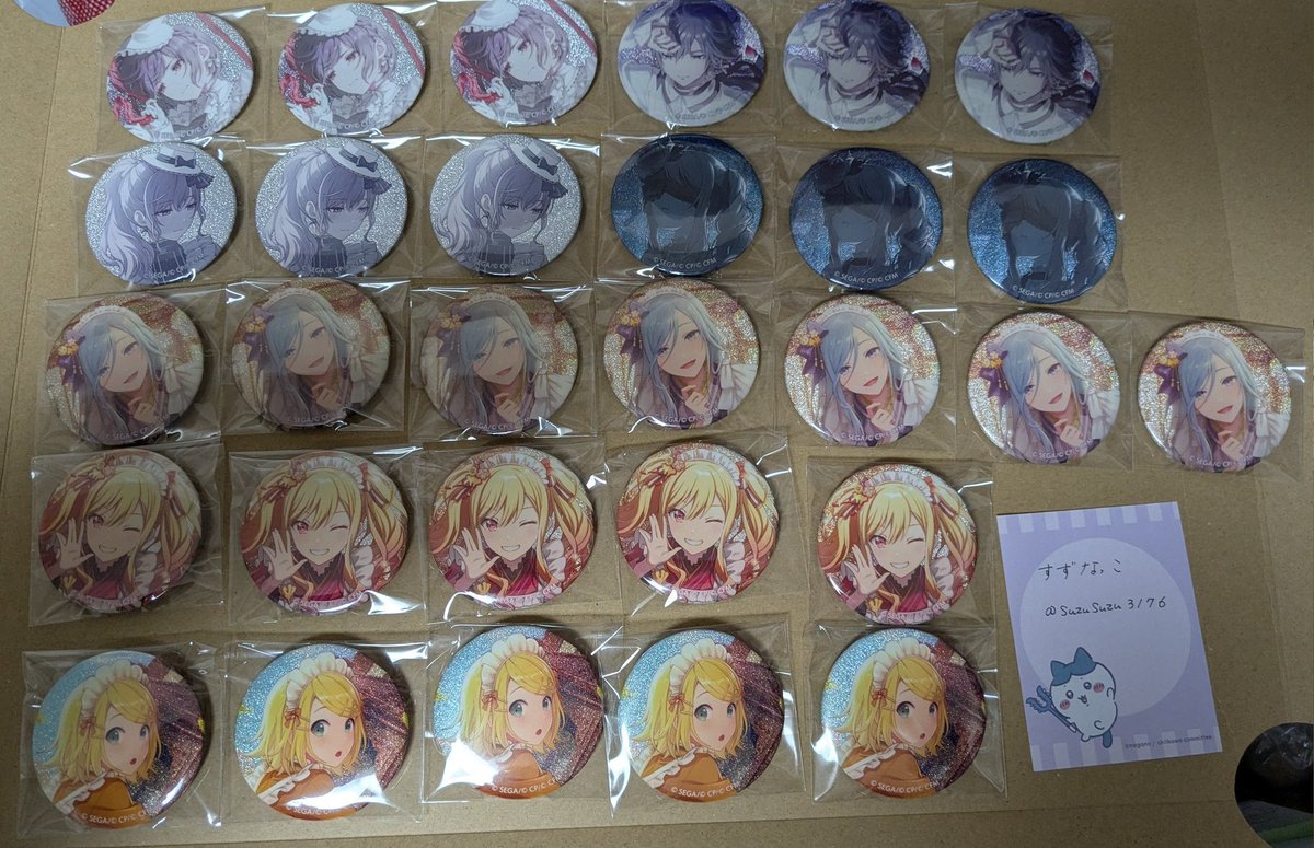 すずなっこ(仕事多忙中) tweet media