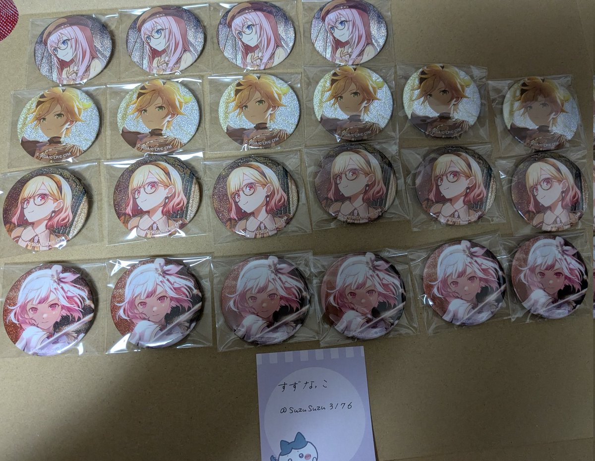 すずなっこ(仕事多忙中) tweet media