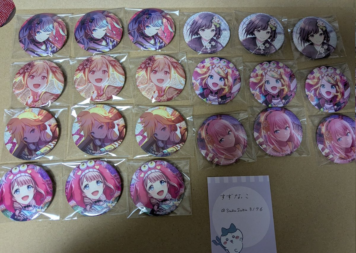 すずなっこ(仕事多忙中) tweet media