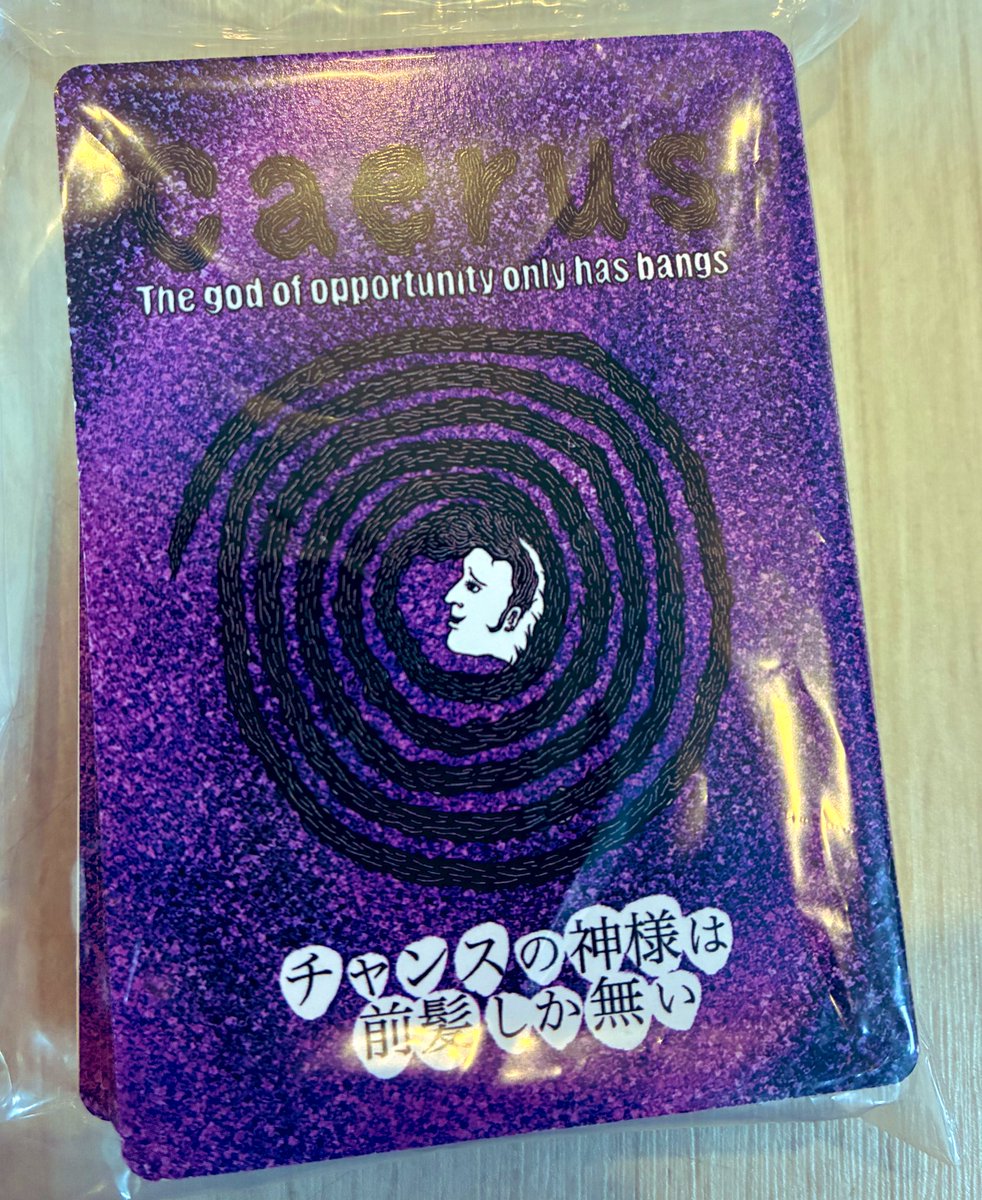 CORP GAMEs @名古屋ボードゲーム楽市 B6 tweet media