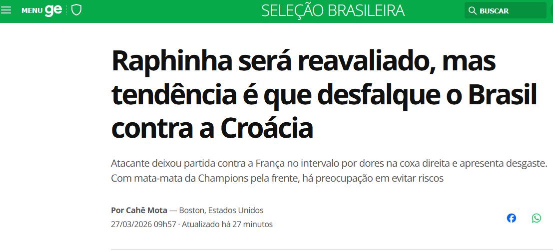 العتيبي انيستا tweet media