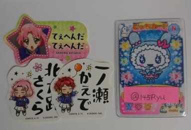 いちごあめ tweet media