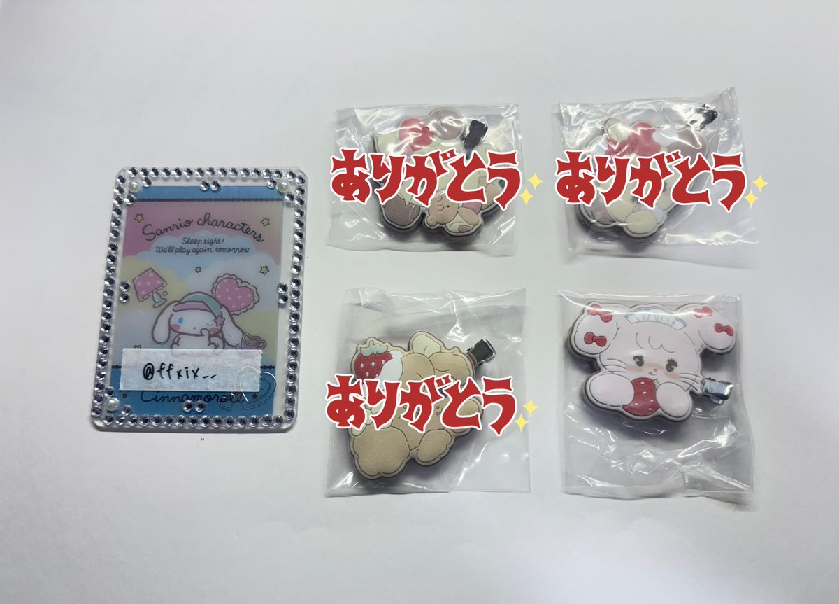 ふぃる tweet media