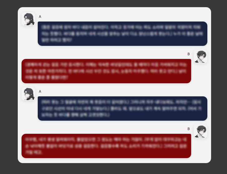 콩떡 tweet media