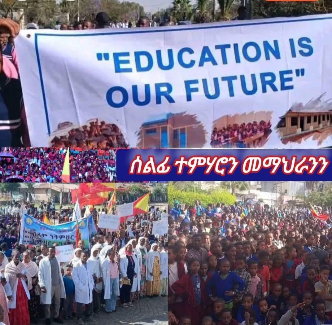 ProfMulugeta's tweet photo. Respect the Safe Schools Declaration: Tigray’s Children Are Denied School Again by Weaponization of Education

What is happening in #Tigray today is intolerable, and it must be called out with absolute moral clarity.

After three years of devastating war (2020–22) that already robbed every child in Tigray of their education, the #Ethiopian government is once again suffocating the region’s school system, pushing an entire generation even further into darkness.

During the war, Tigray’s civil infrastructure, including schools and universities, was systematically destroyed. Many facilities were damaged, looted, or repurposed for military use, actions that violate the core commitments of the #SafeSchoolsDeclaration, which Ethiopia endorsed in 2018. The Declaration requires all signatories to:
- Protect students, teachers, and educational institutions from attack
- Prevent the military use of schools and universities
- Ensure children’s uninterrupted access to safe learning
- Provide timely and adequate assistance for the restoration of education
- Uphold education as a fundamental, non‑derogable right, even during conflict

Yet today, instead of rebuilding Tigray’s shattered education system in line with these obligations, Ethiopian authorities are imposing new forms of hardship that effectively deny children their right to learn.

Across Tigray, educators have taken to the streets to sound the alarm. Severe budget restrictions are crippling schools, starving teachers, and shutting students out of the classroom. Their message is painfully clear:

“Teachers shall not teach us while starving.” 
And they are right. No education system can function when in Tigray:

- Civil servants go months without pay
- Banks remain closed or restricted, blocking families from accessing their own money
- Goods, school materials, and basic commodities are strangled at checkpoints
- Fuel restrictions cripple school transportation, electricity, and essential operations

These are not simple administrative failures. They are deliberate policy choices, choices that punish children, parents, and educators who have already endured a genocidal war, a complete communications blackout, mass displacement, and years of trauma.

A government that denies children their right to education is not safeguarding stability, it is manufacturing future instability, poverty, and despair.

Such actions constitute violations of:

- The Safe Schools Declaration
- The Convention on Rights of the Child
- Children’s right to education
- Fundamental principles of humanitarian protection

Education is not a privilege to be weaponized. It is a right, universal, non‑negotiable, and protected under international law.

The world cannot stay silent while Tigray’s children are pushed out of the classroom once again. Their teachers cannot teach while starving. Their parents cannot support them under economic suffocation. And their communities cannot rebuild without functioning schools and universities.

Tigray’s children deserve better. They deserve dignity, safety, stability, and a future, not another man‑made barrier between them and a classroom.

#StopWeaponizingEducation
#SaveTigraysChildren
#IWasOneOfThem
#TeachersNotTargets
#SchoolsNotTarget

@UNESCO_Addis @UNESCO @WHO @volker_turk @unhrcpr @hrw @amnesty @martinplaut @_AfricanUnion @TerryMoran @FareedZakaria @declanwalsh @_hudsonc @mukeshkapila @TonyMaganaNS @TonyRobbins @AsstSecStateAF @TiborPNagyJr @DrTedros @addisstandard @addis_fortune @TsedaleLemma 

እሰቲ ይህን ተርጉማቹ ኣቅርቡት
@Ethioforumm @StalinTeklu @dedebitmedia @MeseretMedia @EthioReporter @addisstandardam