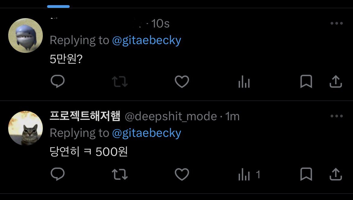 ☭🇵🇸🔻현둥이착끙이까칠잼머빵의황제aka현what the shibal:3 tweet media