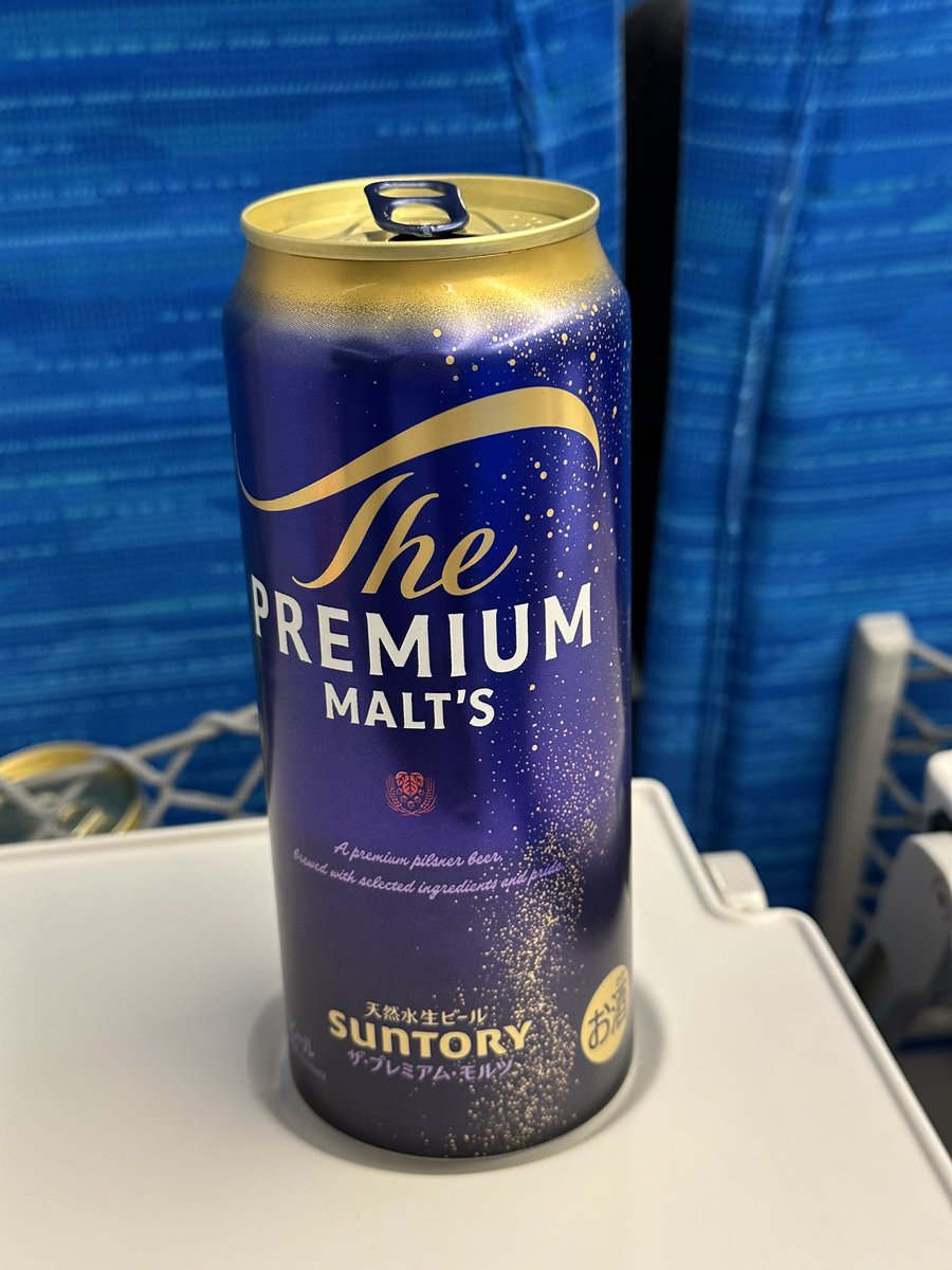 リベロ執行役員@5/3マスカルポーネLive you may see 幻奏 第一夜 tweet media