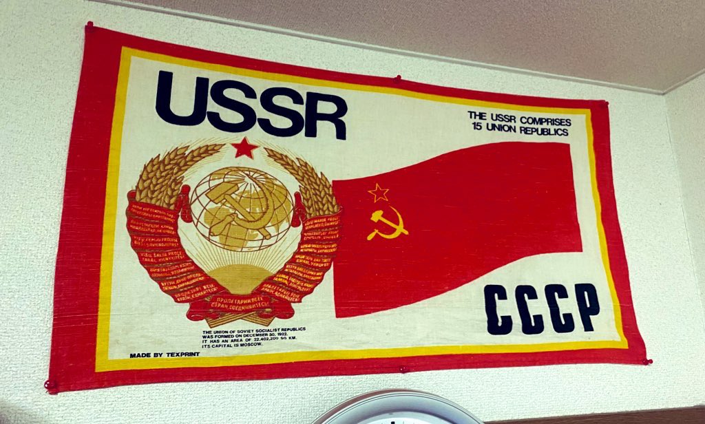 Ⓜ︎ヤマの不動者 tweet media