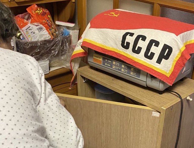 Ⓜ︎ヤマの不動者 tweet media