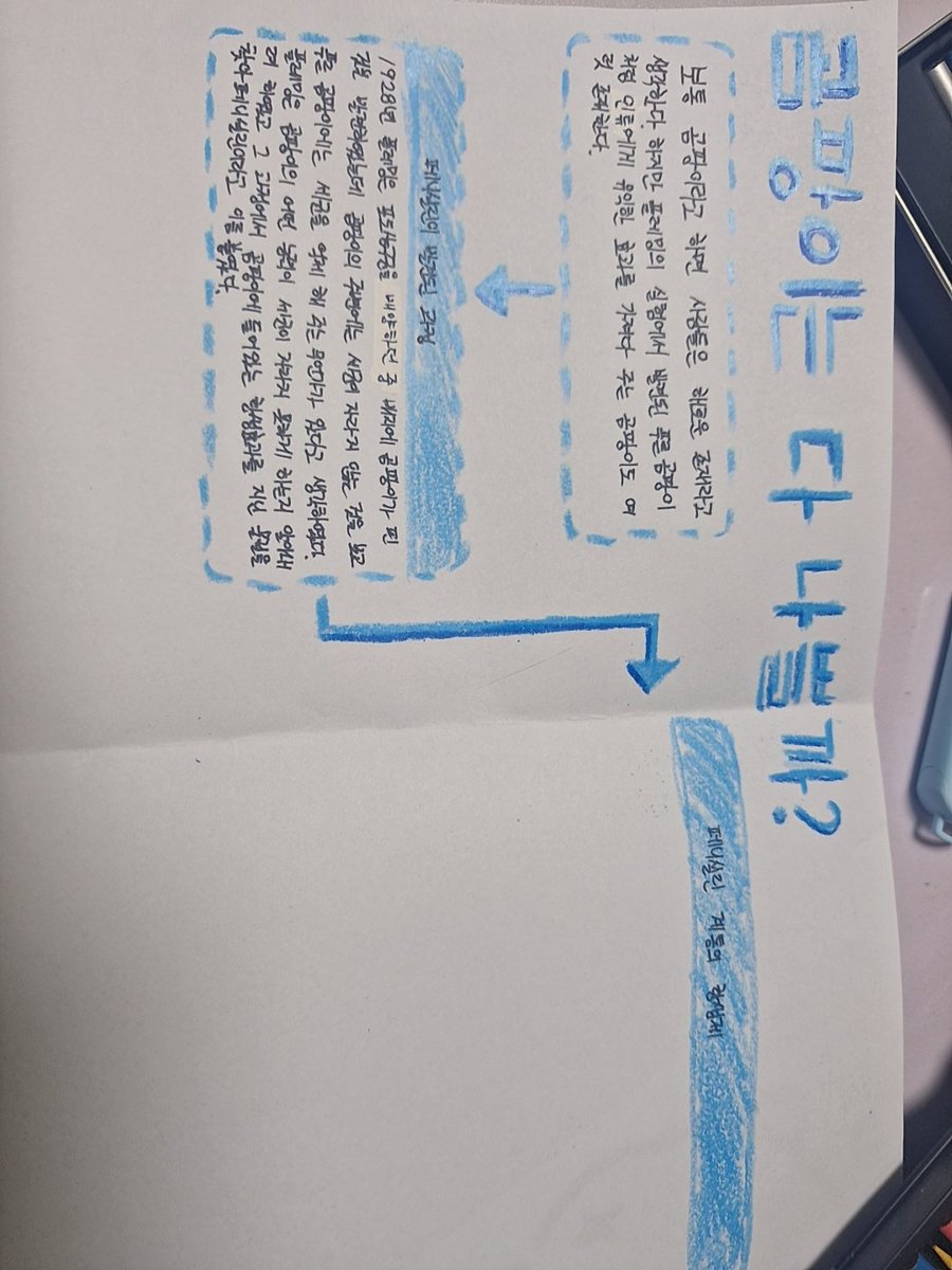 루시넬0 tweet media