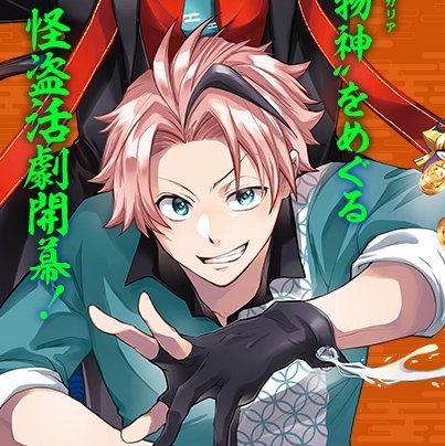 𝄞ama ໒꒰՞ ܸ. .ܸ՞꒱ა tweet media