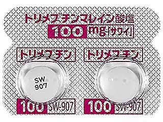 薬剤師よよ🥳医療系ニュース💉💊🥼 tweet media