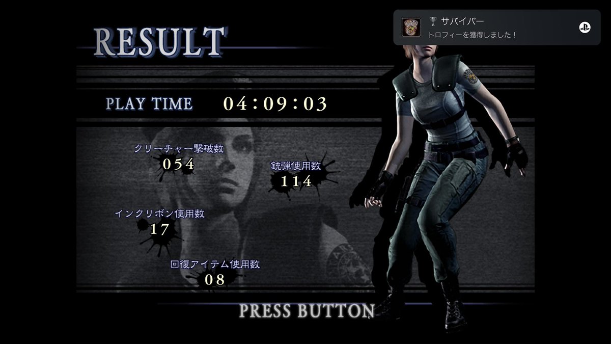 くれあ tweet media