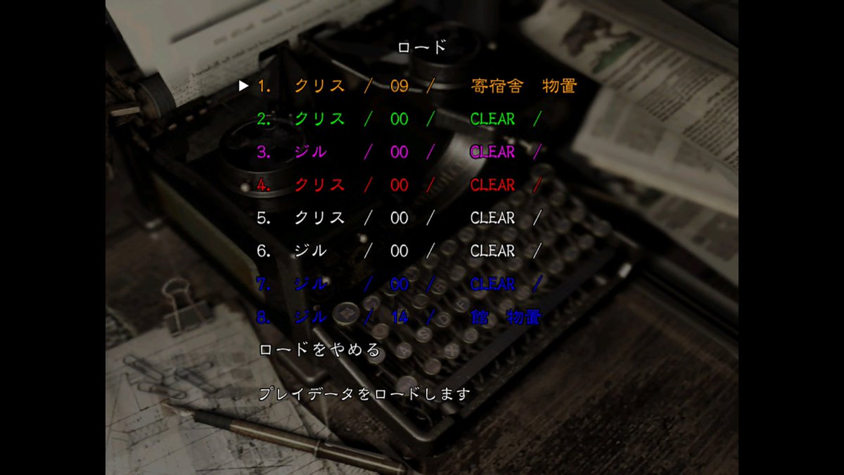 くれあ tweet media