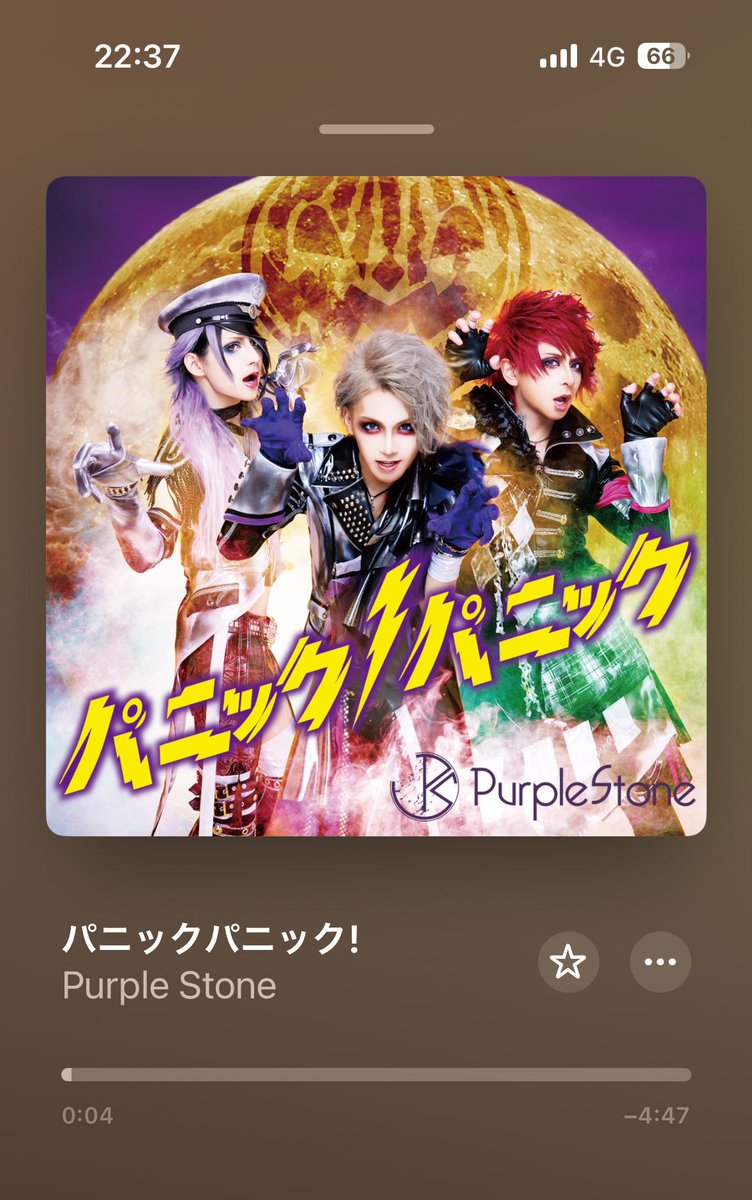 かっか🟢🟢BOOTH頒布中 tweet media