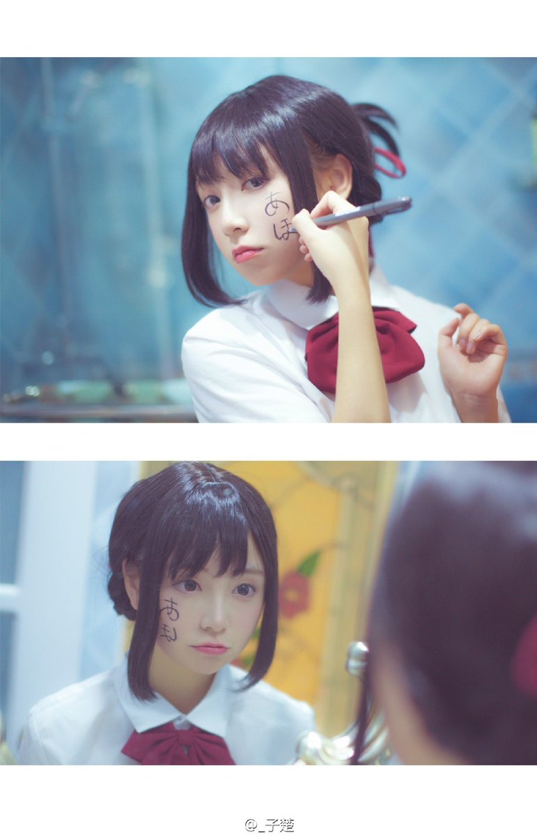 Chaithanya tweet media