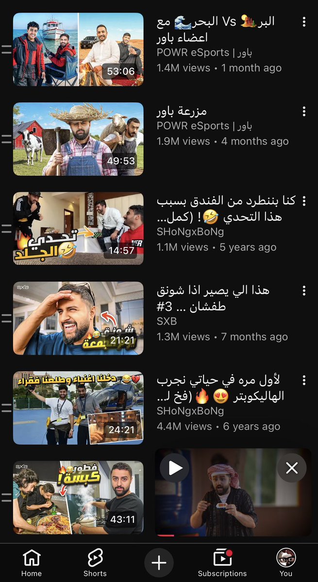 𝑅𝑒𝑛𝑎𝑑 tweet media