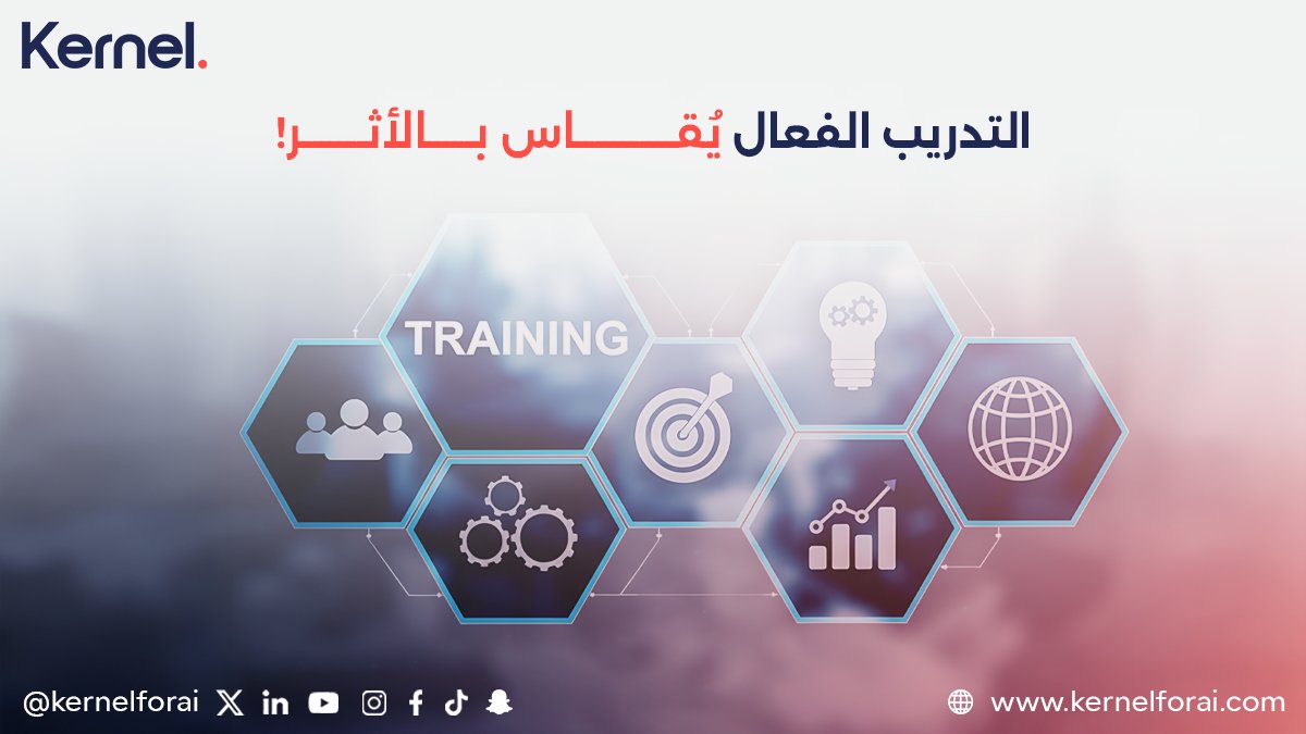 Kernel for AI & Innovation tweet media
