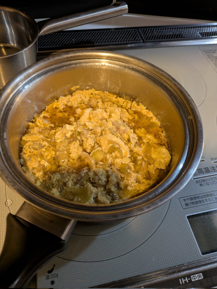 ペイペイ tweet media