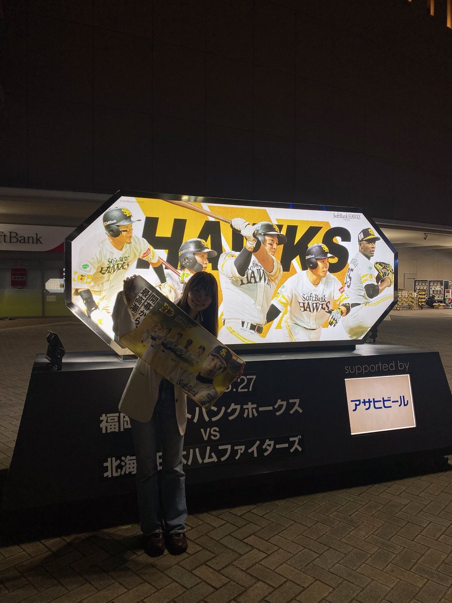 渕上舞（HKT48） tweet media