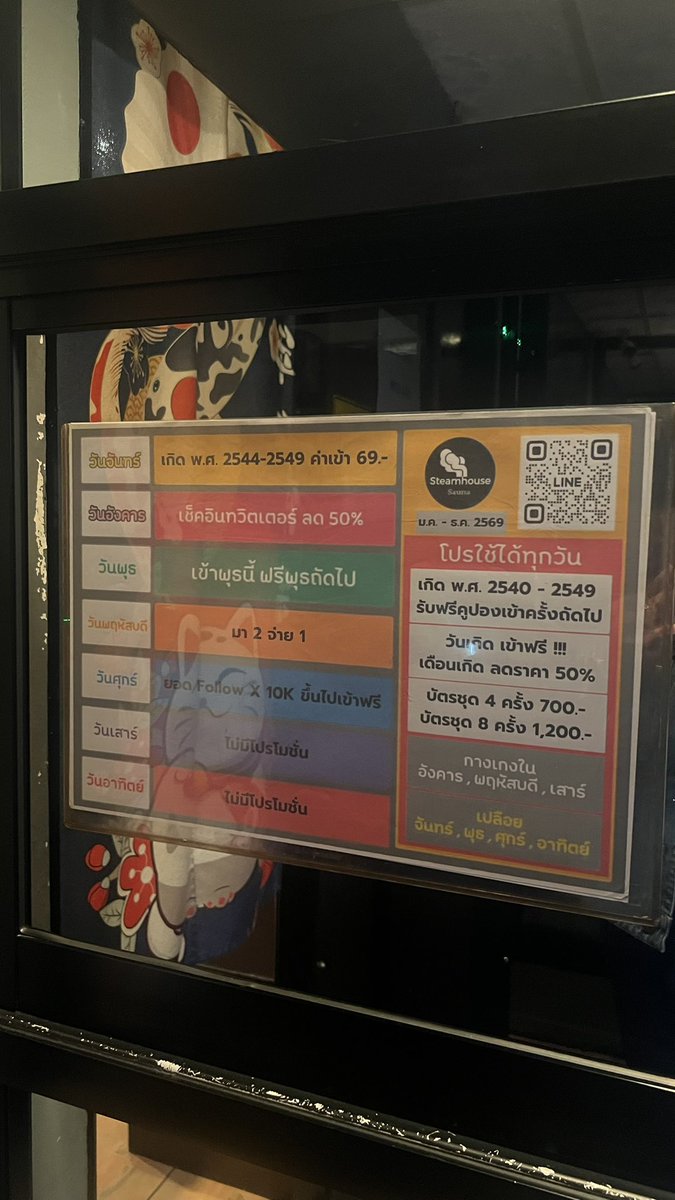 TheeReX56🦖 tweet media