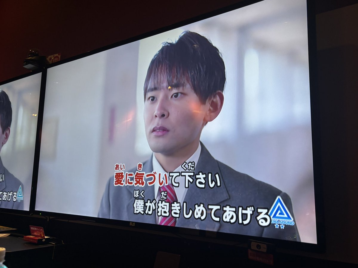 🍏rnisa🍏 tweet media