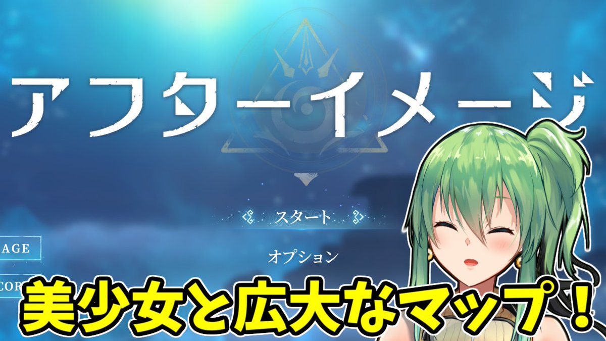 鳳梨はぜる@Vtuber4/19誕生日 tweet media