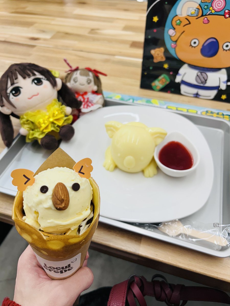 たか@美容男子 tweet media